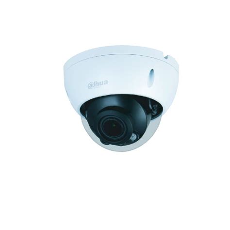 Dahua DH IPC HDBW2531R ZAS S2 5MP Vari Focal IP Camera