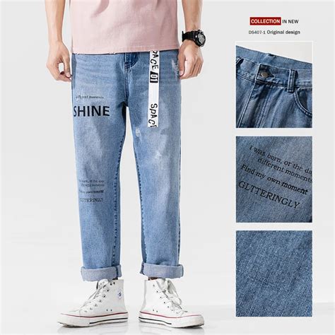 Oversized Sky Blue Jeans Pants Men Spring Printed Straight Denim