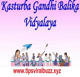 Kasturba Gandhi Balika Vidyalaya Recruitment 2023 Apply For 3976