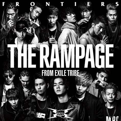 Frontiers The Rampage From Exile Tribe Cd