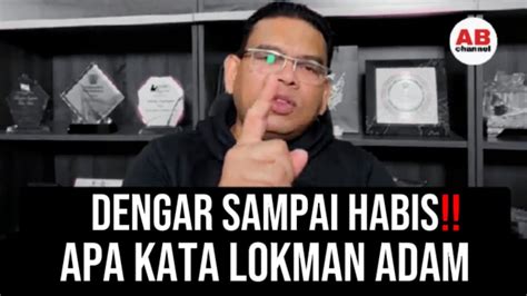 Dengar Sampai Habis Lokman Adam YouTube