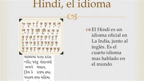 Idioma De La India