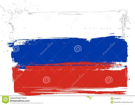 Russian Grunge Flag Stock Vector Illustration Of Design 52688078