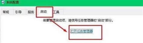 Win10开机黑屏很久才进入桌面怎么回事？原因及两种解决方法分享 纯净之家