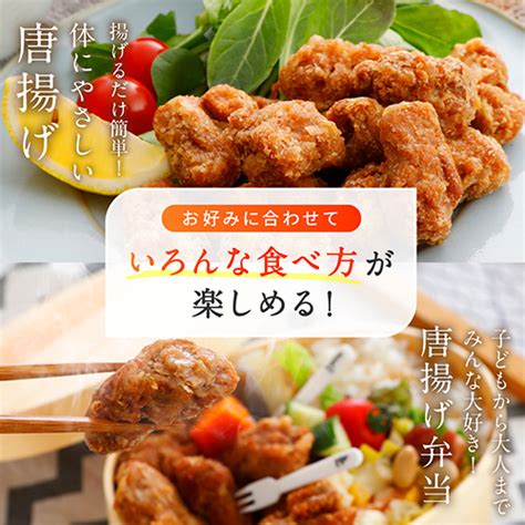 揚げるだけ大豆ミート唐揚げ 800g プラントベース 大豆ミート 植物肉 ダイエット ヴィーガン ベジタリアン 【公式】グリーンカルチャー