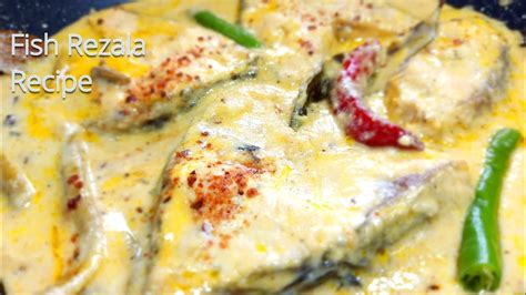 Yogurt Fish Recipes Bengali Doi Maach Recipe Doi Katla Recipe In