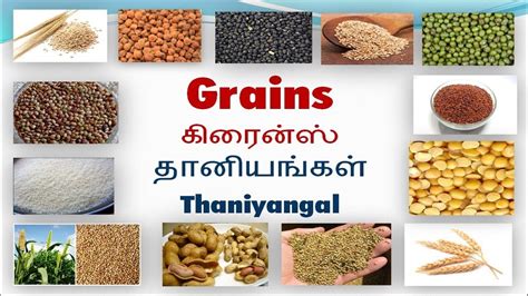 healthy grains list