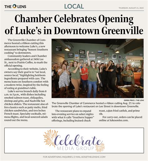 The Lens - Hunt County