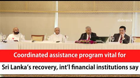 Coordinated Assistance Program Vital For Sri Lankas Recovery Intl