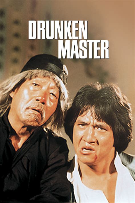 Drunken Master 3