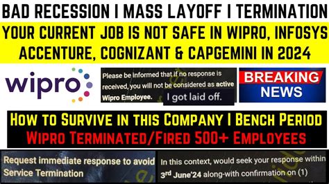 Bad Recession Impact Mass Layoff Termination Job Is Not Safe In TCS