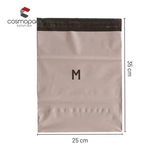 100pcs Nude Courier Bag Beg Kurier 快递袋 BotolHub Cosmopack BotolHub