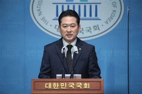 국힘 내일은 민주당 운명 걸린 날이재명 체포동의안 결단 압박 네이트 뉴스