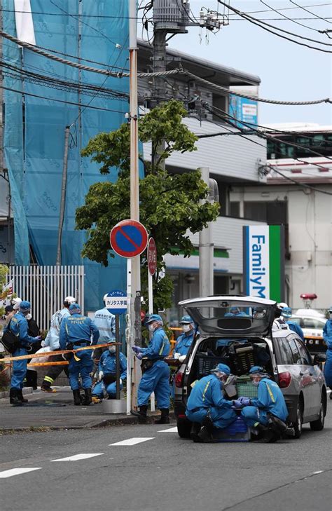 Japan Stabbing 2 Dead 17 Injured In Kawasaki Knife Attack