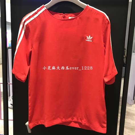 Adidas三叶草正品女孙娜恩三条纹运动短袖t恤dx3695dw3888dv0853虎窝淘