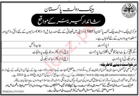 Career Opportunities At State Bank Of Pakistan Sbp Job