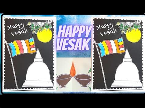 Vesak Card Design