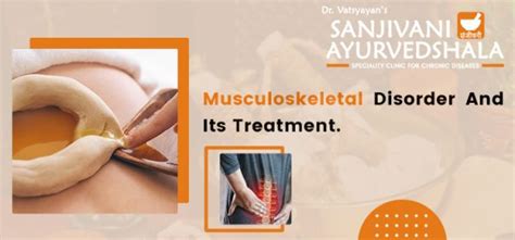 Musculoskeletal Disorder Types Causes Symptoms And Treatments