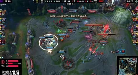 LPL 2024 Foi de CBLOL NIP faz feito inacreditável contra FPX Mais