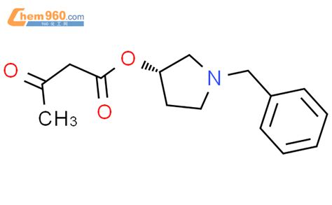 101930 01 23 氧代 3s 1 苄基 3 吡咯烷丁酸酯cas号101930 01 23 氧代 3s 1 苄基 3 吡咯