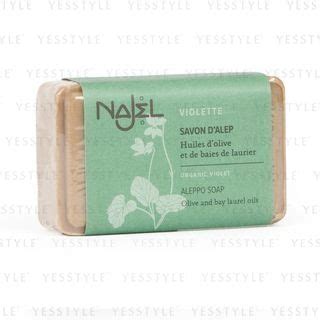 Buy Najel Aleppo Soap With Organic Violet In Bulk