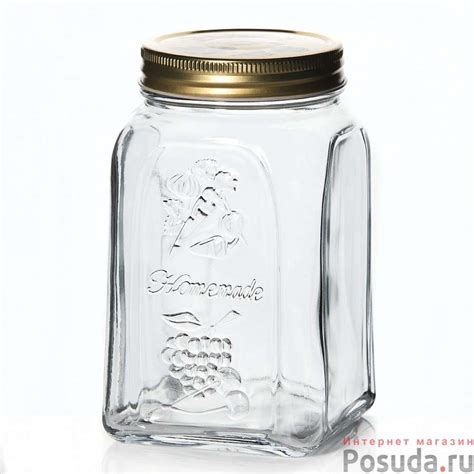 Банка с крышкой Pasabahce "HomeMade", 1000 мл арт. 80385SLB – купить в ...
