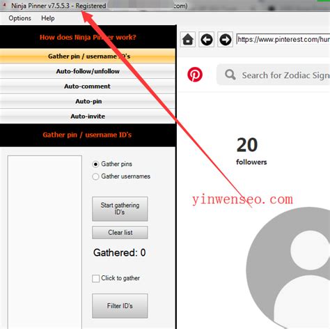 2020最新ninja Pinner版 Pinterest图片社交营销工具软件 包升级 外贸基地