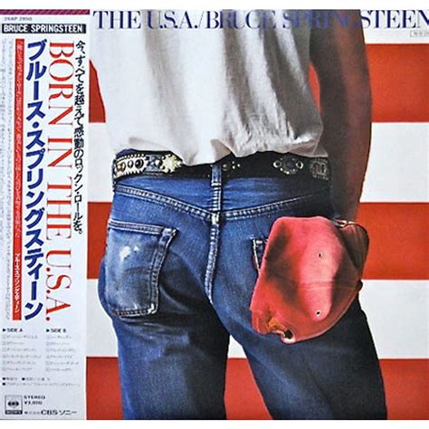 Bruce Springsteen Bruce Springsteen Born In The U S A Vinyl LP