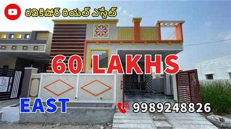 Video No 35 East Face 2BHK Independent House For Sale In Rampally