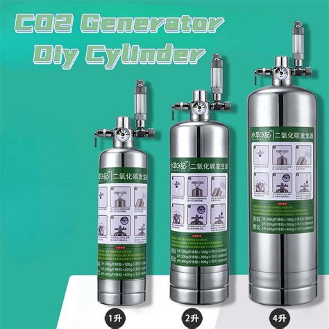 Carbon Dioxide Generator Refiner Set Water Plant Fish Tank CO2 Special