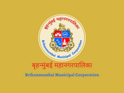 Bmc Helpline File An Online Complaint To Brihanmumbai Municipal