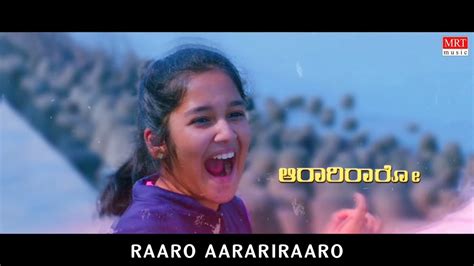 O Nanna Kanne Song With Lyrics Jaga Malla Kannada Movie Ajith Kumar