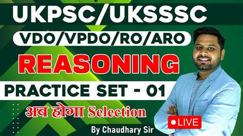 Uksssc Vdo Vpdo Practice Set Part Reasoning Class For Uksssc