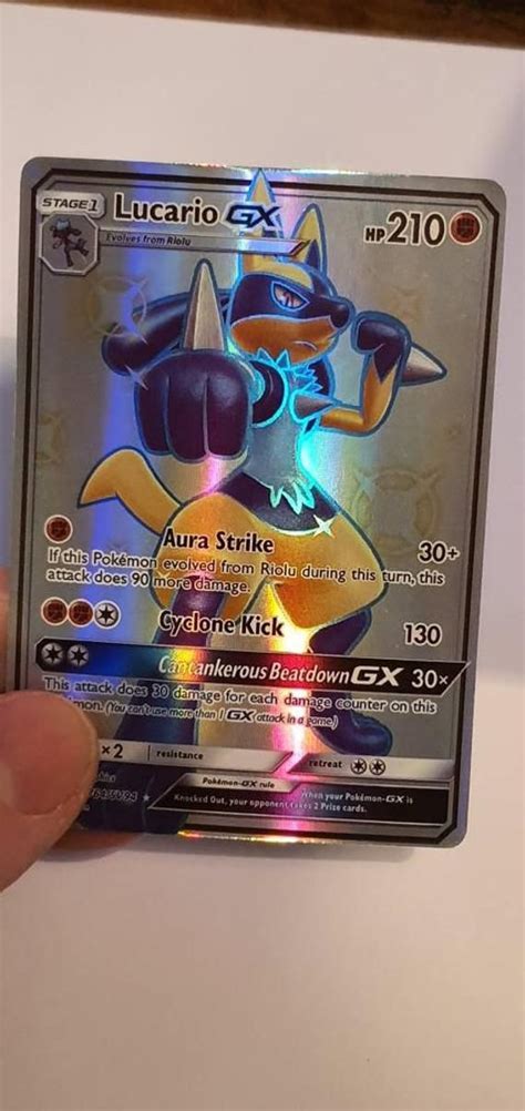 Shiny Mega Lucario Card - Printable Cards