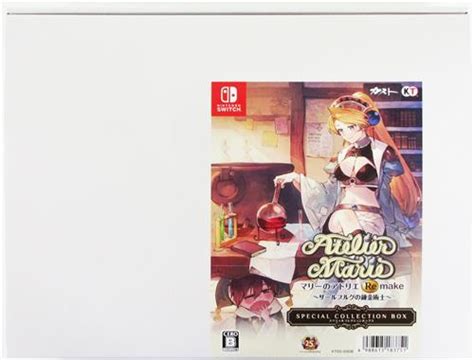 マリーのアトリエ Remake ～ザールブルグの錬金術士～ スペシャルコレクションボックス Nintendo Switch版 ﾏﾘｰﾉ