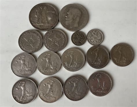 Russia Soviet Union Ussr Various Coins Catawiki