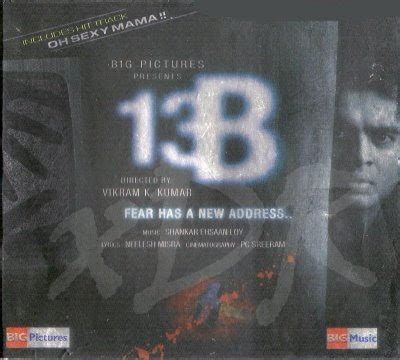 HINDI MOVIES: 13B Hindi Movie DvdRip with English Subtitles Download ...