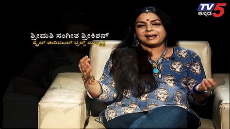 LIVE Sangeetha Srikishen Musical Artist Namma Bahubali TV5