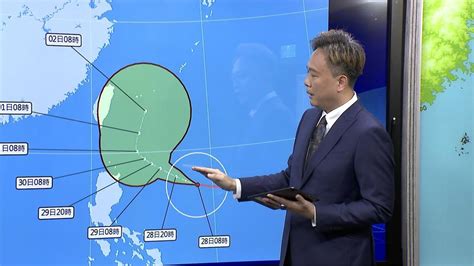 強颱「瑪娃」進逼 綠島出現強風、長浪 週二～週四影響最劇烈｜四季線上4gtv