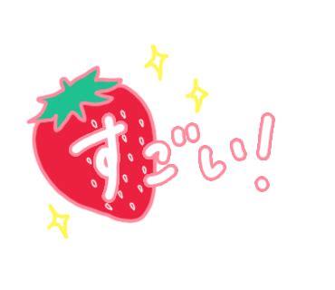 Uwu Strawberry Strawberry Strawberry Enamel Pins Stickers Quick