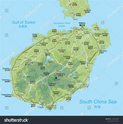 Physical Map Hainan Island Transportation Cities Stock Vector Royalty