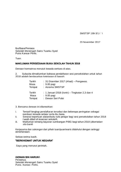 Contoh Surat Makluman Kepada Ibu Bapa Contoh Surat Makluman Kelas Tambahan Kepada Ibu Bapa