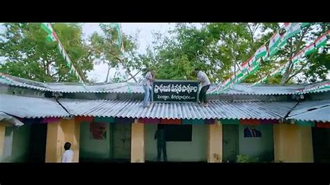 Mla Theatrical Trailer Nandamuri Kalyan Ram Kajal Aggarwal