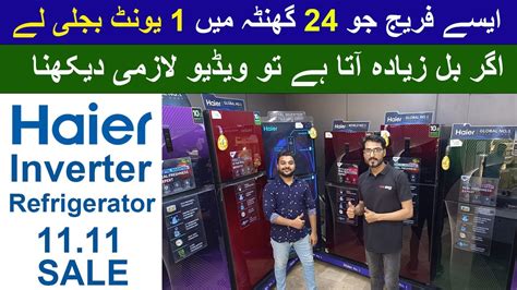 Haier Digital Inverter Refrigerator All Model And Price In Pakistan