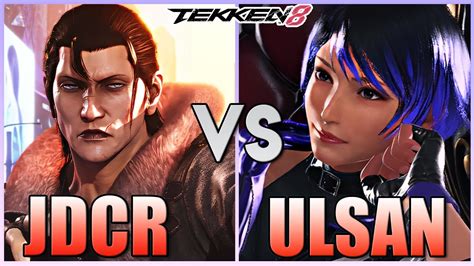 Tekken 8 JDCR Rank 1Dragunov Vs Ulsan Rank 1 Reina Ranked Matches