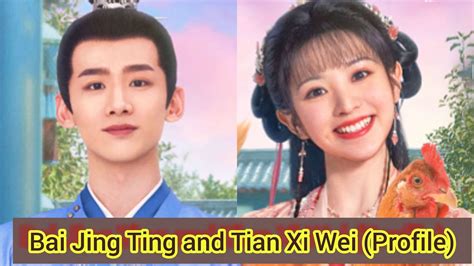 Bai Jing Ting And Tian Xi Wei New Life Begins Profile Youtube