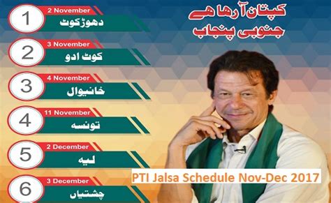 Imran Khan Pti Jalsa Schedule In South Punjab In November And