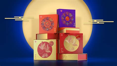 Mooncake Box Visualization for Kinh Do Vietnam on Behance