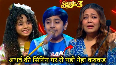 Atharva Bakshi And Miah Mehak Shocking Performance Superstar