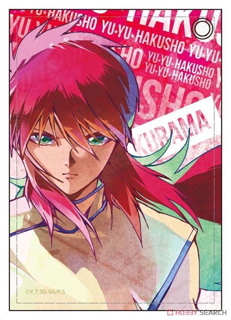 Yu Yu Hakusho Pale Tone Series Synthetic Leather Pass Case Kurama Vol